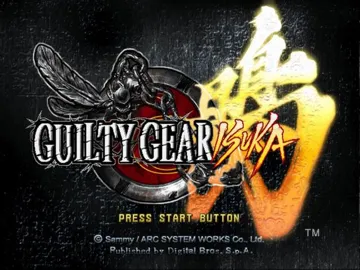 Guilty Gear Isuka screen shot title